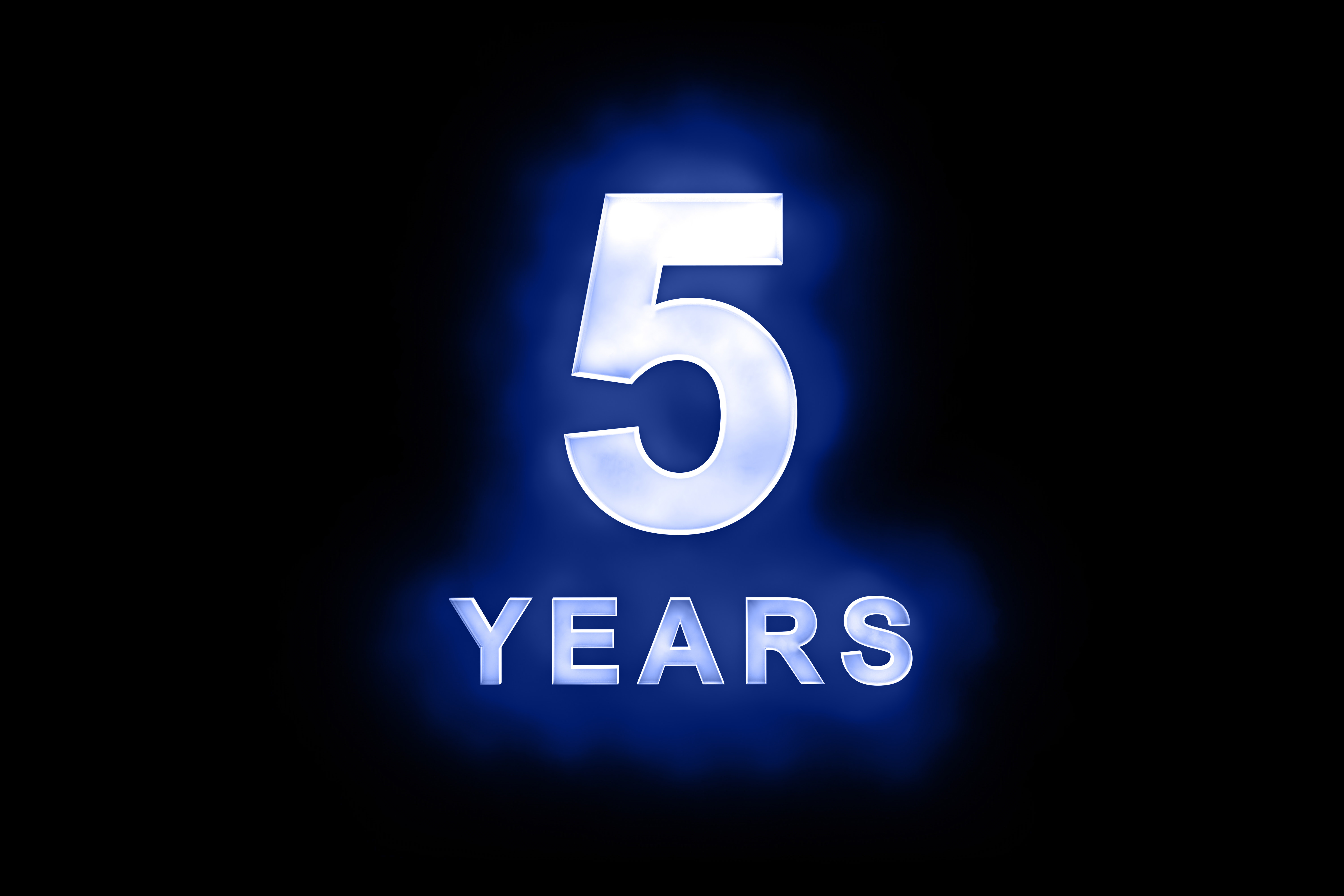Пять лет после. 5 Лет надпись. Юбилей компании 5 лет. С юбилеем 5 лет организации. Нам пять лет.